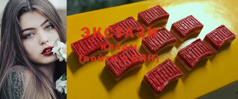 закладка  Городец  blacksprut ТОР  Ecstasy 300 mg 